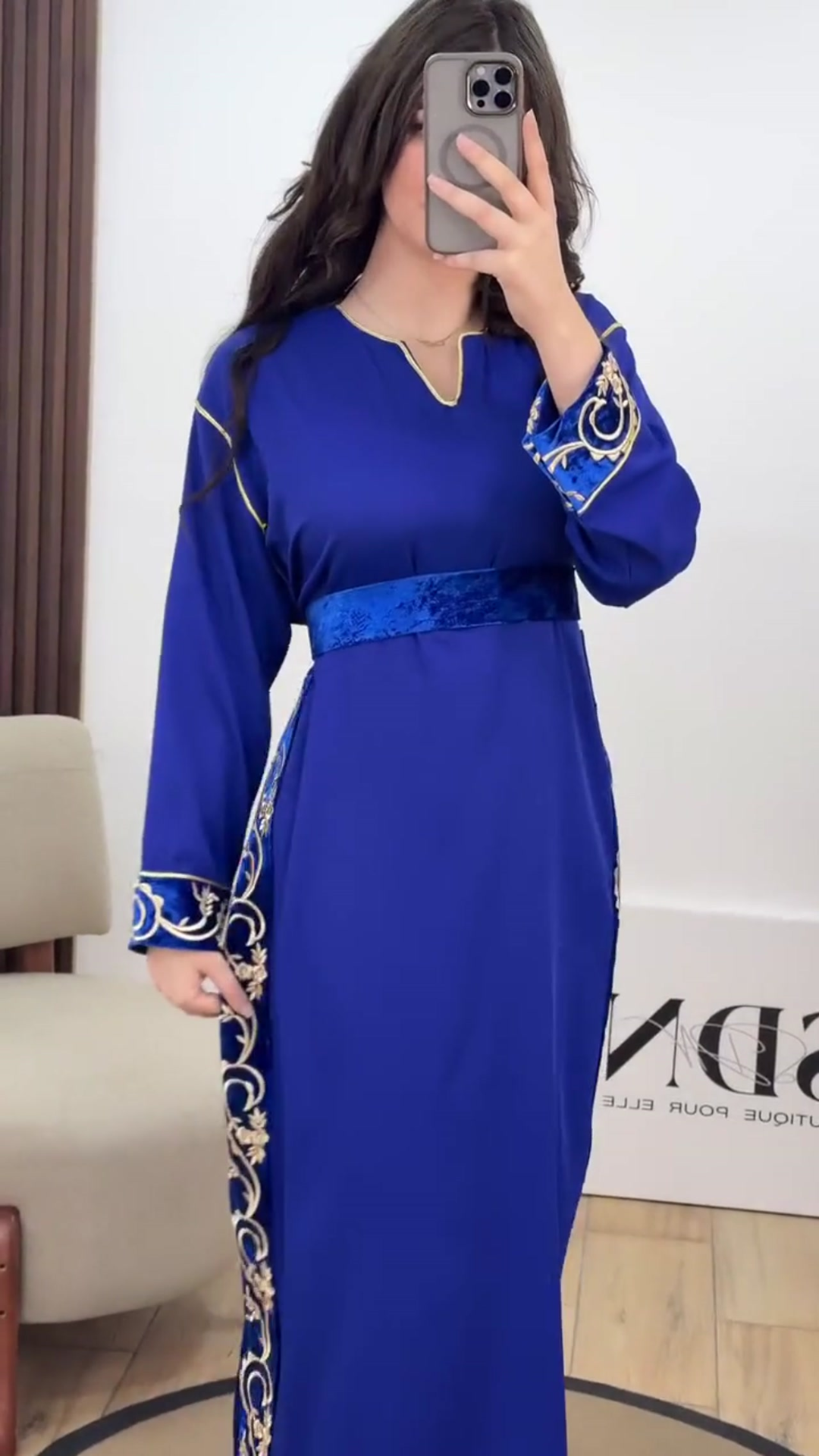 جبة العيدفي اللون الازرق الملكي  - Image 3